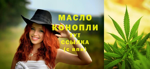 jwh Балахна