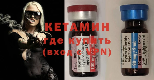 jwh Балахна