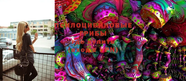 jwh Балахна