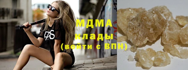 винт Баксан