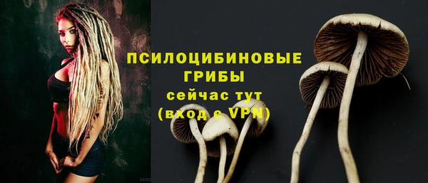 jwh Балахна