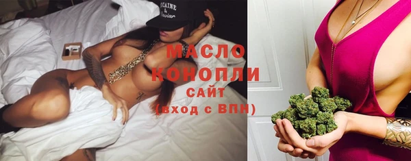 гашик Балабаново