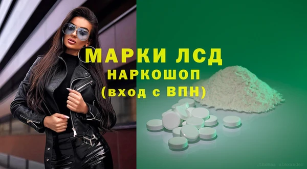 jwh Балахна