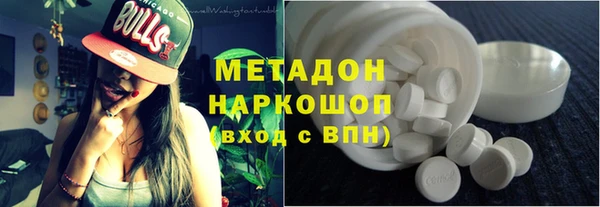 винт Баксан