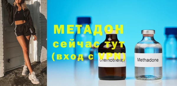 гашик Балабаново