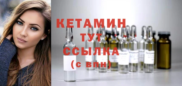гашик Балабаново