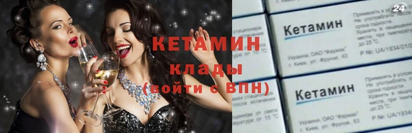 гашик Балабаново