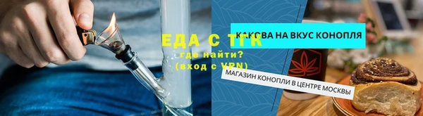 гашик Балабаново