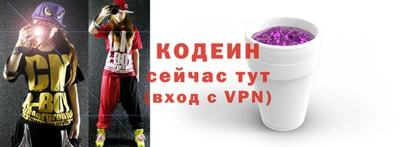 jwh Балахна