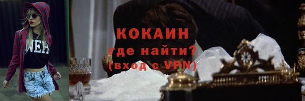 jwh Балахна