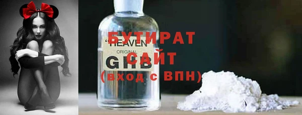 винт Баксан