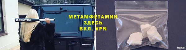 jwh Балахна