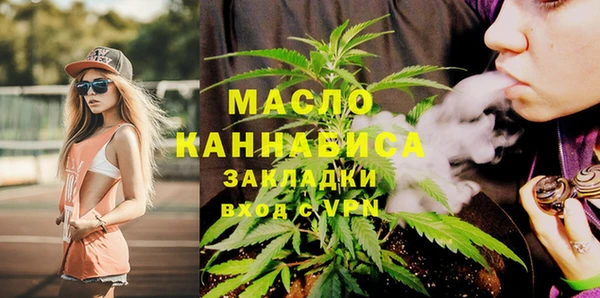 гашик Балабаново