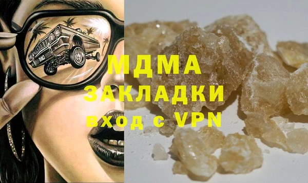 jwh Балахна