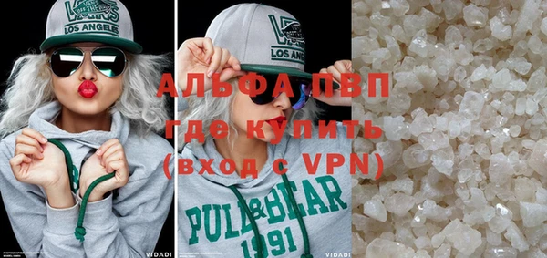 винт Баксан