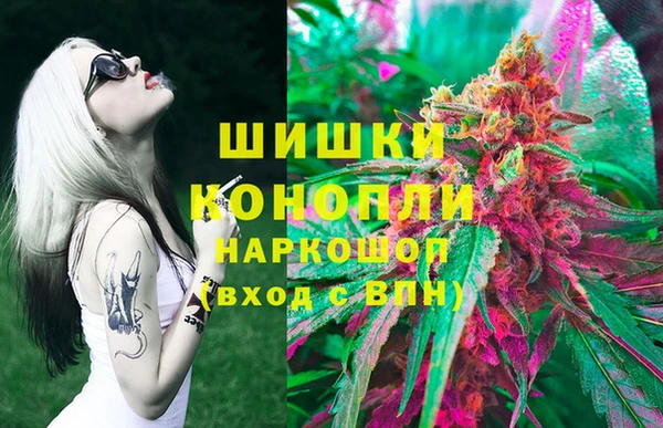 jwh Балахна