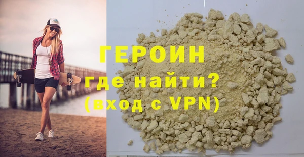 гашик Балабаново
