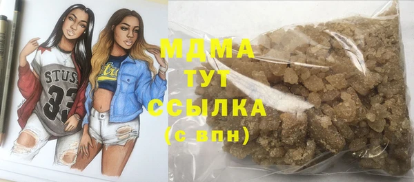 винт Баксан