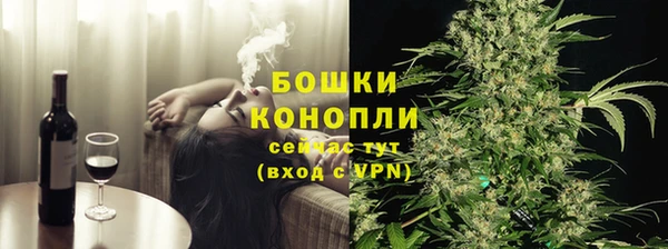jwh Балахна