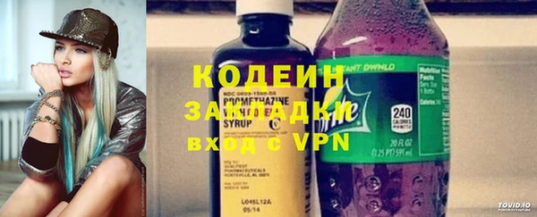 гашик Балабаново
