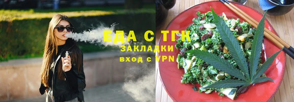 гашик Балабаново