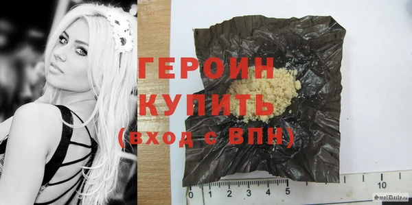 гашик Балабаново
