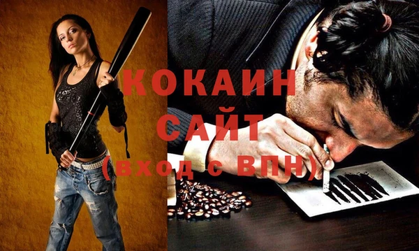 винт Баксан