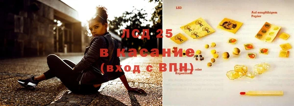 винт Баксан