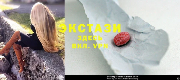 винт Баксан