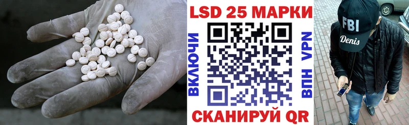 Купить где  Сосногорск  ЛСД экстази ecstasy 
